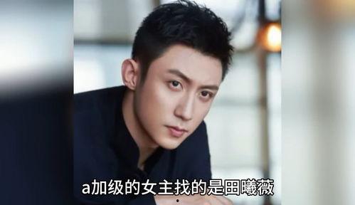 明星八卦爆料吃瓜视频在线观看,明星八卦爆料吃瓜视频,独家在线观看 第1张 明星八卦爆料吃瓜视频在线观看,明星八卦爆料吃瓜视频,独家在线观看 第1张