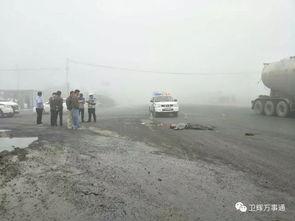 杞县柿园车祸最新爆料,悲剧现场细节披露，调查深入进行中  第2张