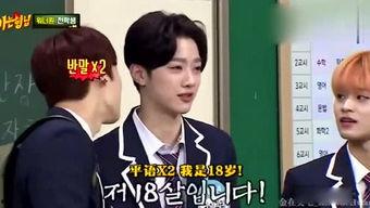 吃瓜娱乐连麦,连麦互动,畅享欢乐时光 第2张 吃瓜娱乐连麦,连麦互动,畅享欢乐时光 第2张